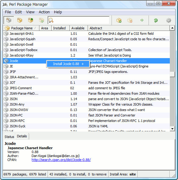 �p�b�P�[�W�I��