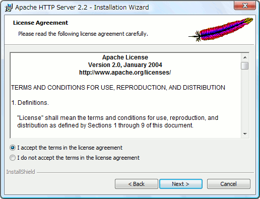 ライセンス認証 ライセンス認証