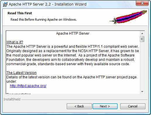 はじめに はじめに