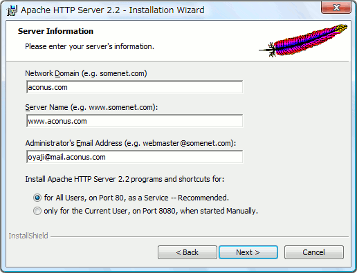 インストール方法の選択 インストール方法の選択