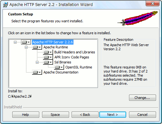 インストール条件の確認 インストール条件の確認