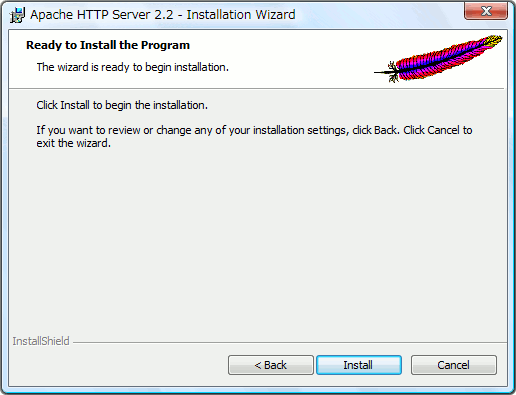 インストール開始 インストール開始